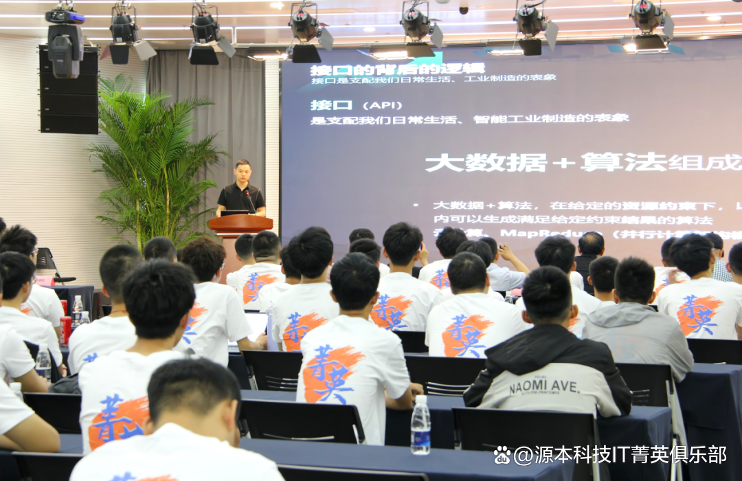 大学生暑期攻略：掌握大数据、云原生与人工智能，引领未来竞争